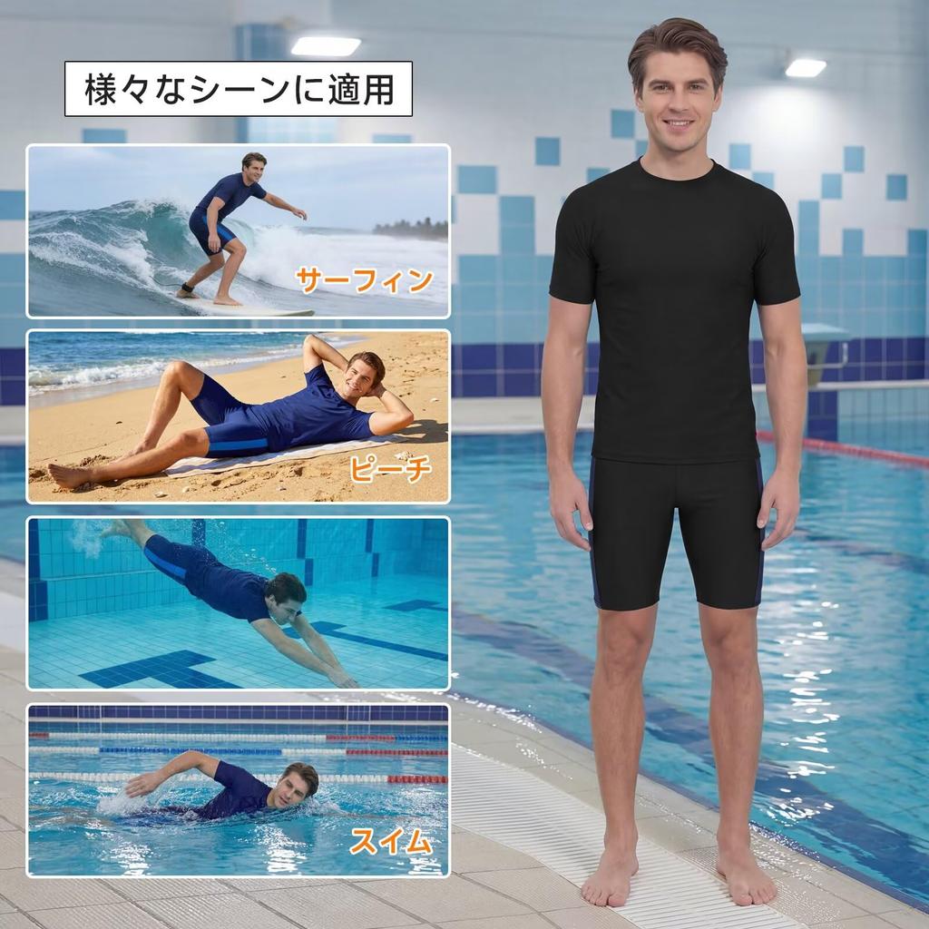 [Sillictor] Swimsuit Men's Fitness Swimsuit Swimwear Rash Guard Swim Spats