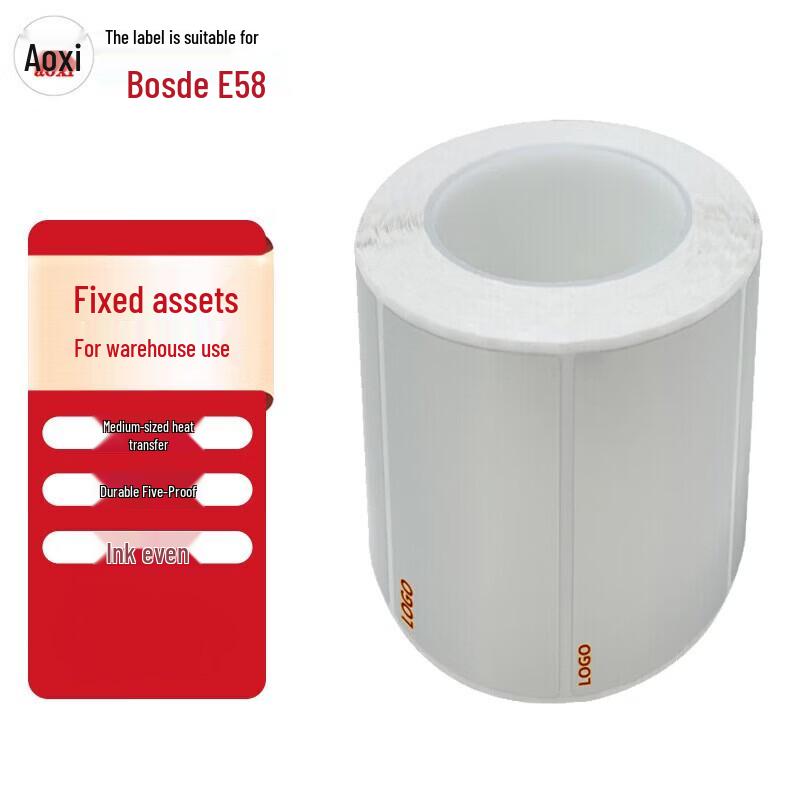 Aoxi Matte Silver PET Asset Management Label Paper for Postek E58