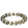 Hongchu Crystal  Natural Monet Garden Green Phantom Quartz Bracelet  Treasure Bowl Green Phantom Quartz Bead Bracelet