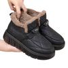 2025 Winter New Thick-soled Waterproof Women's Cotton Shoes Comfortable Casual Piled Thickened Warm Mother Snow Boots