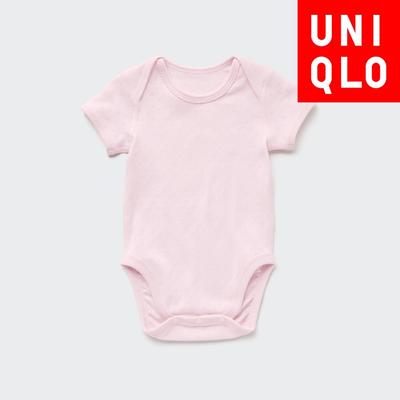 Japan Bodysuit  Pointail  Short Sleeve 