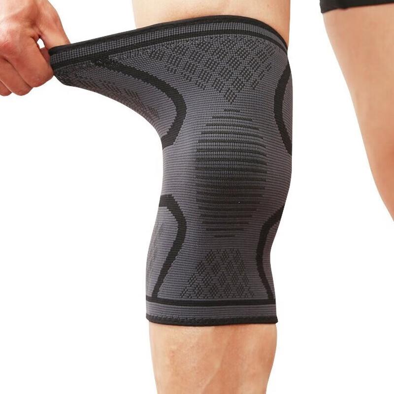 Nylon Elastic Breathable Knit Sports Knee Brace
