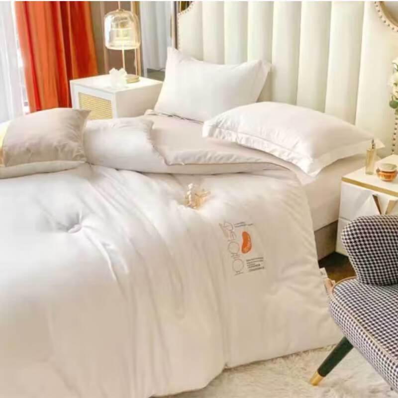 

Soy Fiber Winter Quilt