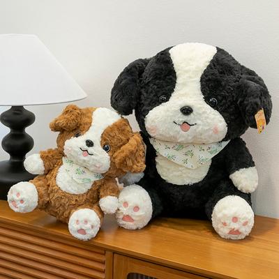 Süßer Schalrand Schäferhund Welpe Plüschtier Kinder Schlafberuhigungskissen Greifautomat Aktivität Wurf-Sprüinkler