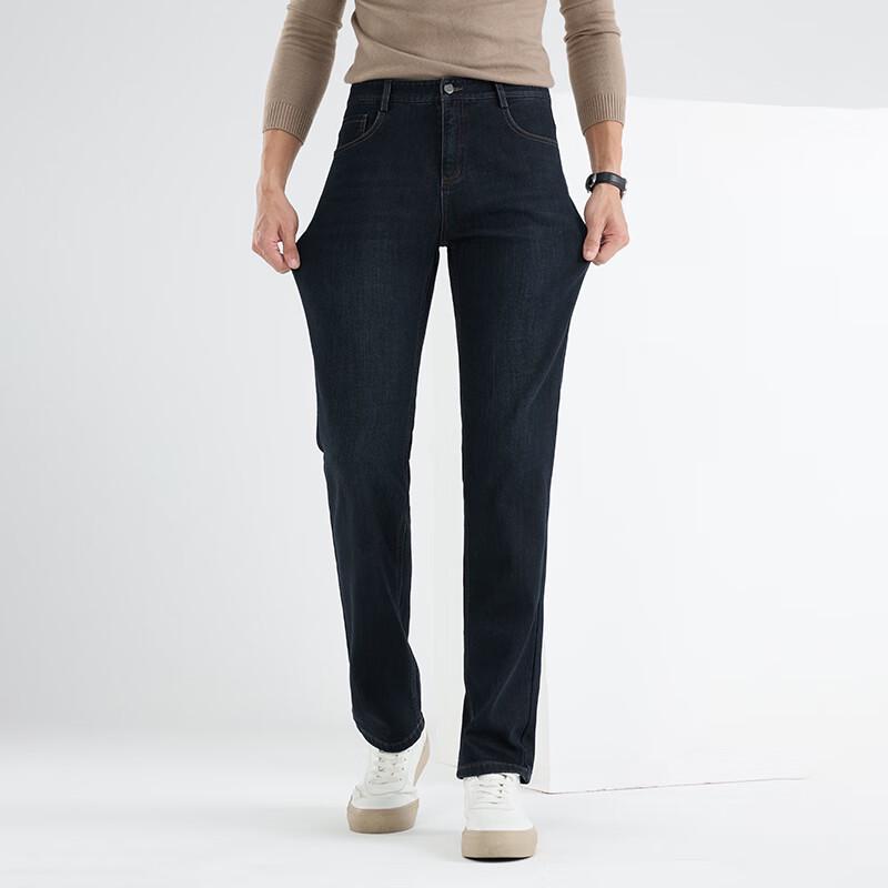 Fengxun Men's Autumn/Winter Thickened Washed Straight-Leg Jeans FX8109-1