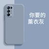 Applicable To OPPORENO1K Mobile Phone Case PEGM11 Fashion Tpu Anti-drop Personalized Retro Matte Tide Liquid Silicone