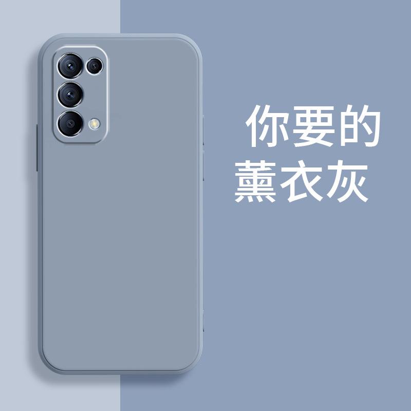Applicable To OPPORENO1K Mobile Phone Case PEGM11 Fashion Tpu Anti-drop Personalized Retro Matte Tide Liquid Silicone