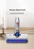 Soft Fluff Electric Roller Brush Head for Dyson V6/V7/V8/V11 Vacuum Cleaners