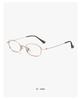 Udia Ultralight Titanium Oval Eyeglass Frame 49 - Screwless Myopia Glasses for Women