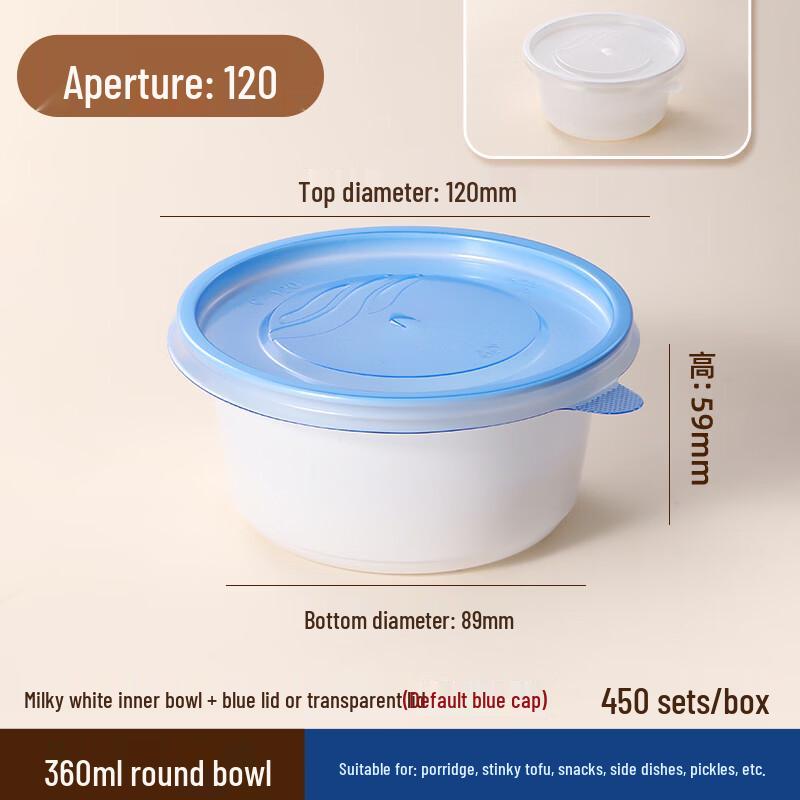 Handon Disposable Round Takeaway Soup Bowls with Lids