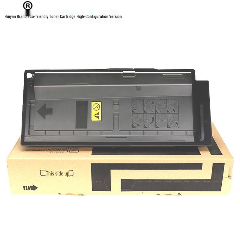 Huiyan Compatible Black High-Capacity Toner Cartridge for Kyocera ECOSYS M4230idm