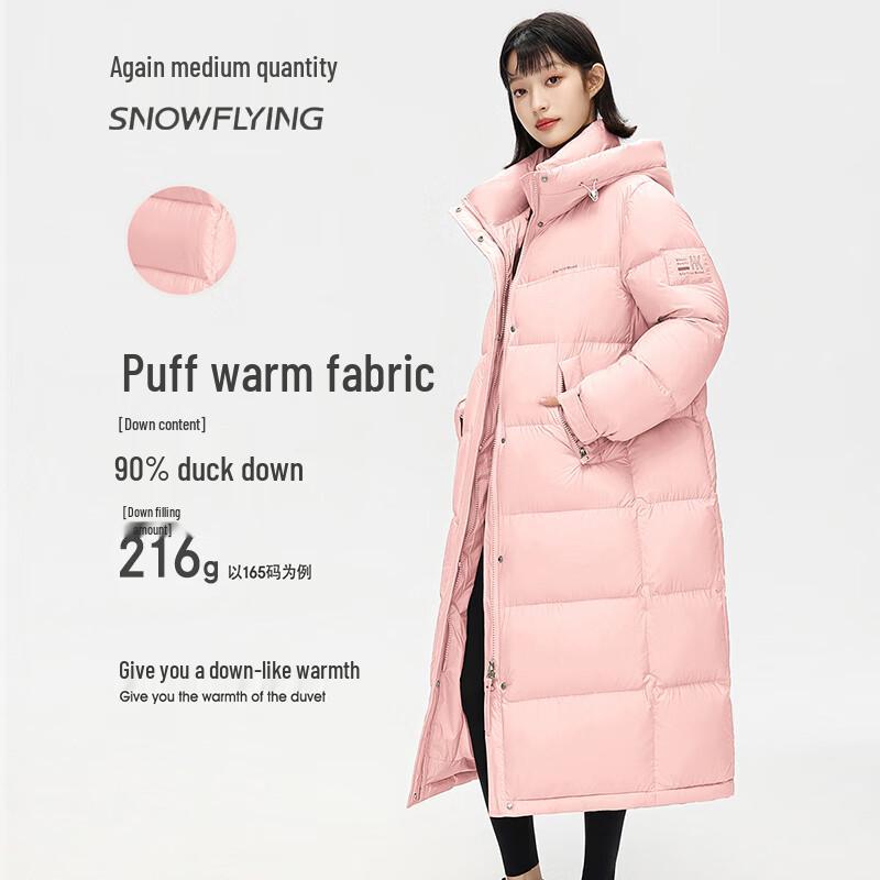 Snowflying Women's Warm Puffer Long Down Coat