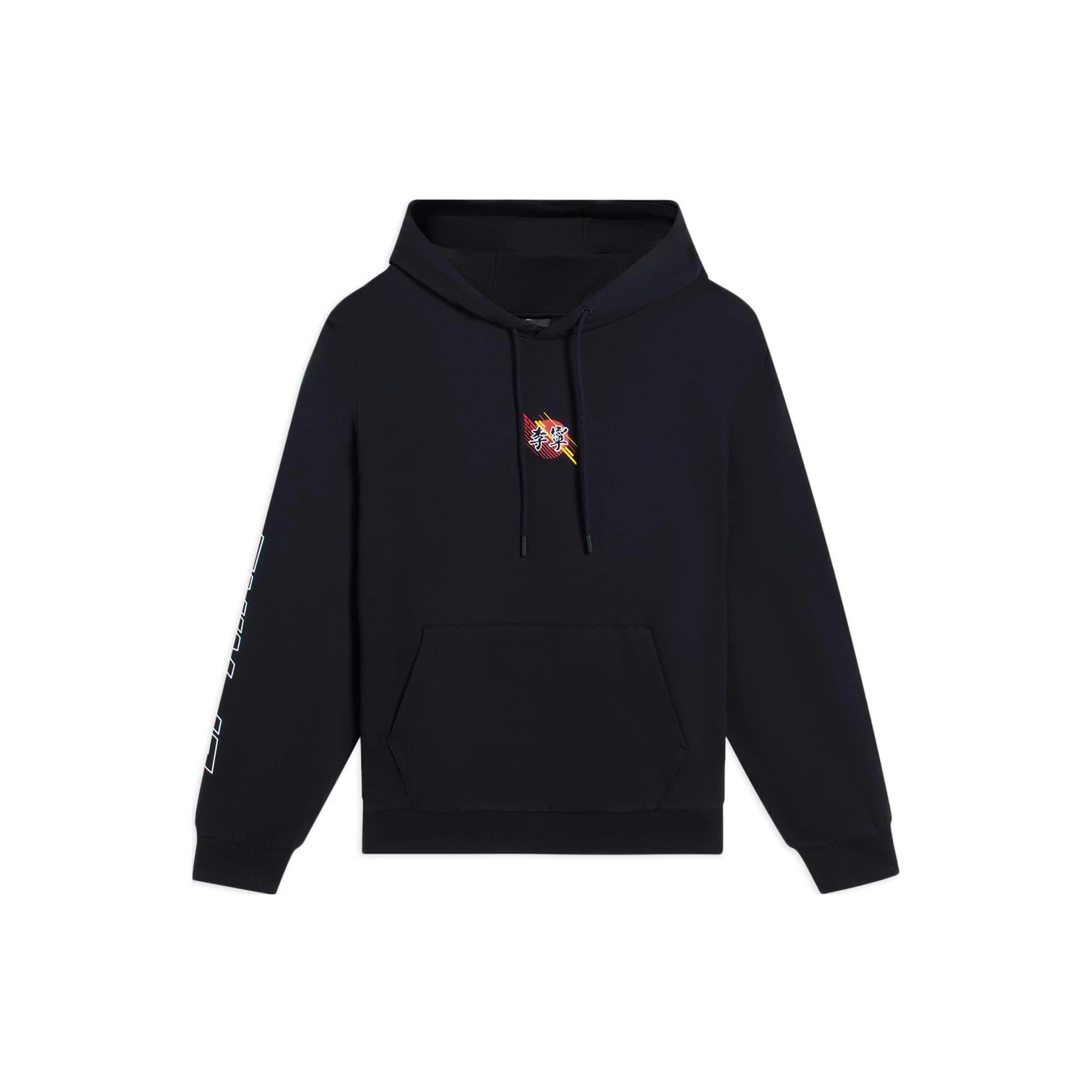 Свитшот Li Ning Sports Trendy Collection Унисекс Черный AWDS921-3 M