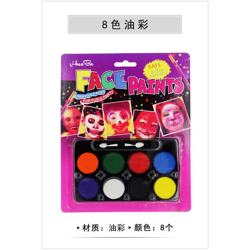 Halloween Costume Red Ghost Clothes Sadako Costume Scary Pen Fairy Ghost Qing Dynasty Zombie Costume Ghost Clothes