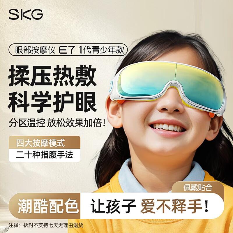 

SKG E7 Foldable Eye Massager
