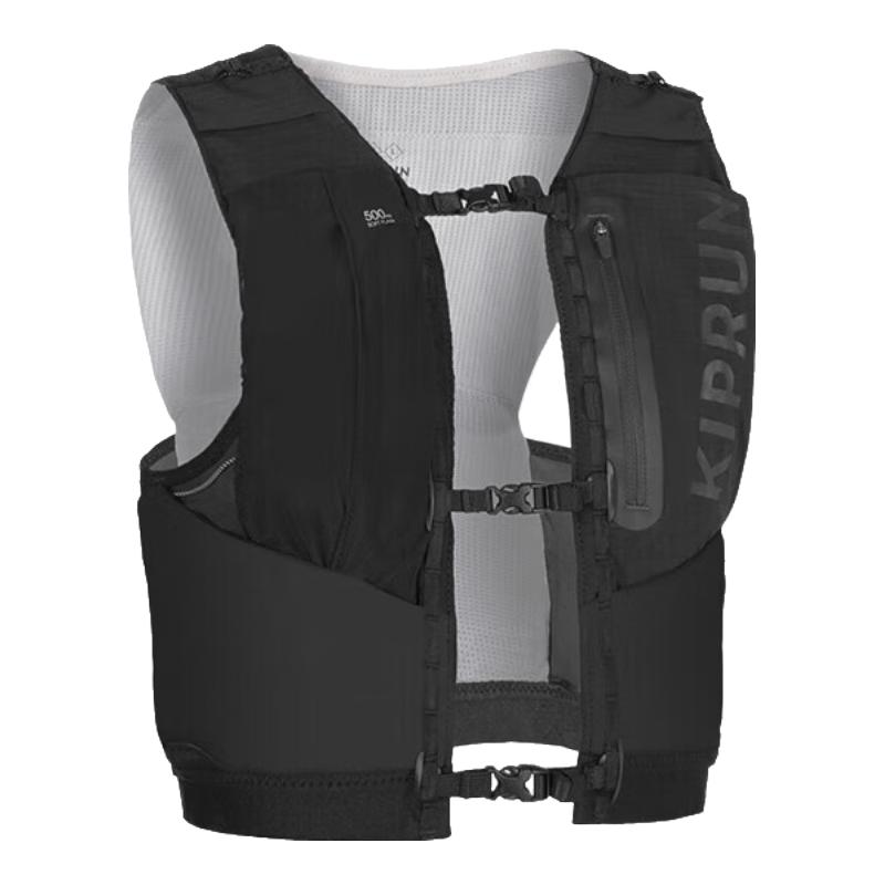 Decathlon 5L Trail Running Hydration Vest XL