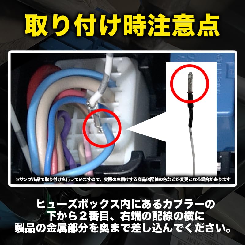 Kit Luz Diurna e Pisca LED Dedicado para Spacia Custom