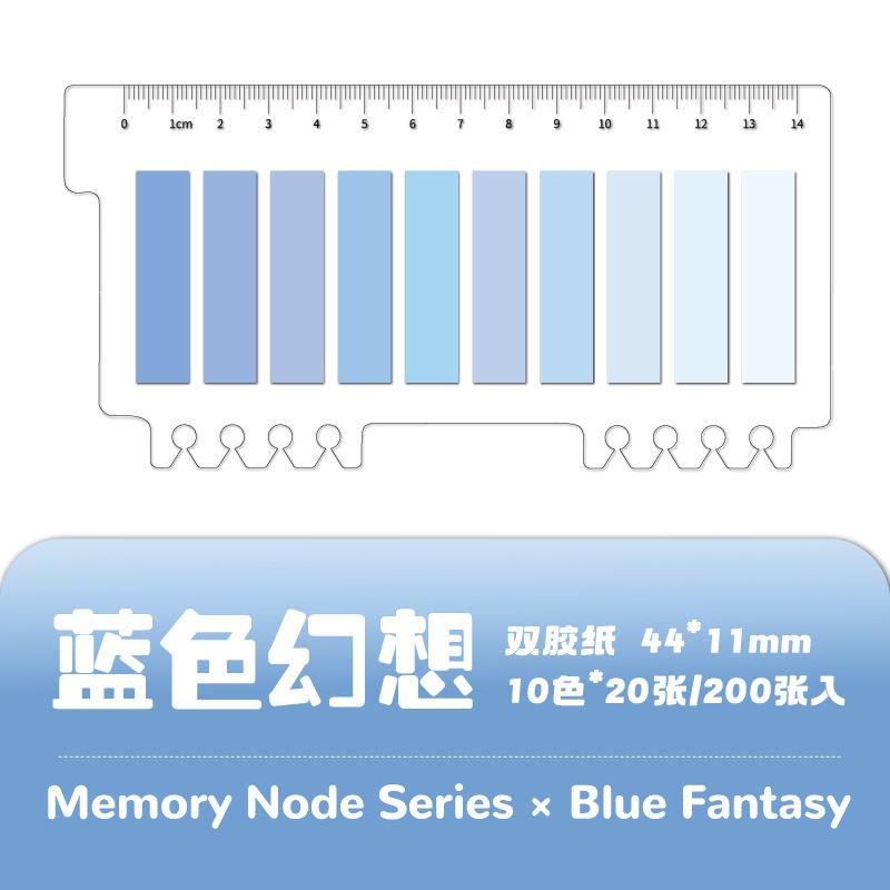 200 Blatt/Set Einfachheit Haftnotiz Kreative Farbverlauf Serie Haftnotizblock Studie Briefpapier Index Haftnotiz Student