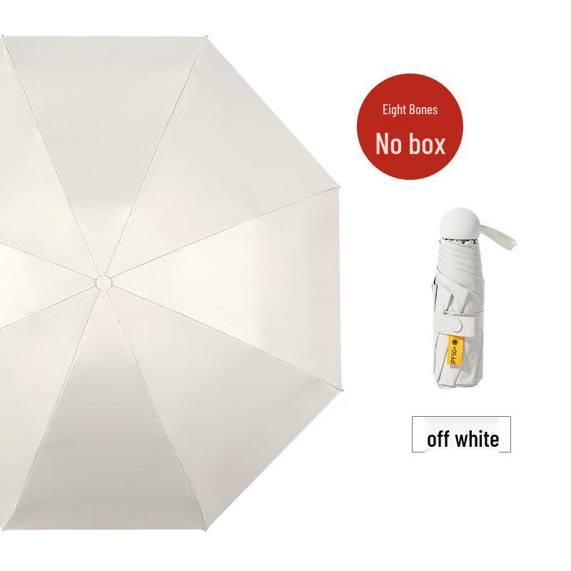 Xinyuxuan Opaque 5-Fold Umbrella