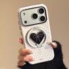 Pearl Bow Is Suitable for Apple 16 Mobile Phone Case IPhone17promax Film 14 Korean 11 Magnetic Bracket