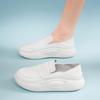 Women's Plus Size Non-slip White Nurse Shoes - Comfortable Slip-on for Long Hours