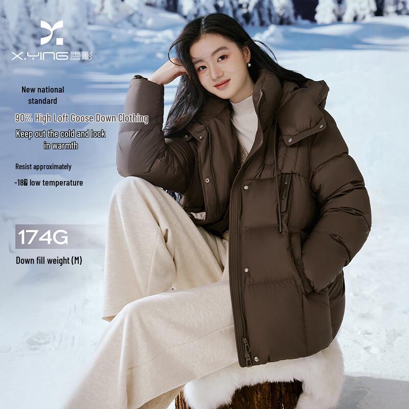 Women s Hooded Mid-length Goose Down Parka XL