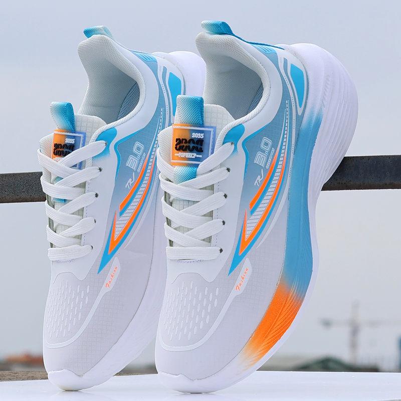 

Мужские кроссовки мужские новые осенне-зимние кроссовки с мягкой подошвой, устойчивые к брызгам, амортизирующие, износостойкие, легкие мужские кроссовки 36