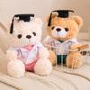 Süße Doktorbär-Plüschpuppe, Teddybär, Doktorbär, Puppe für Medizinstudenten, die Klassenkameraden ein Abschlussgeschenk macht