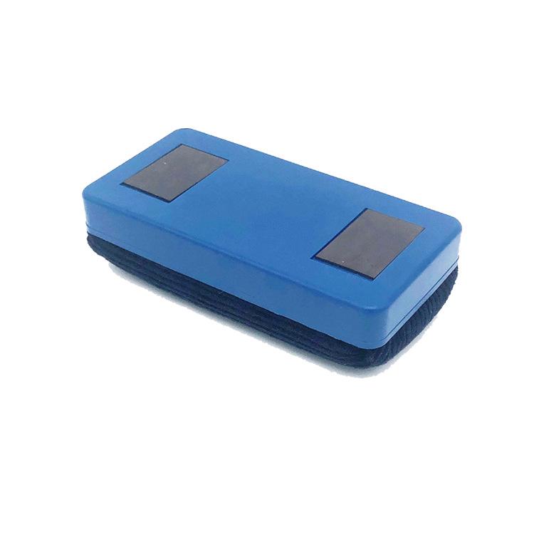 Magnetic Water-Washable Eraser for Whiteboards, Greenboards, and Chalkboards - Easy to Wipe Teaching Accessory