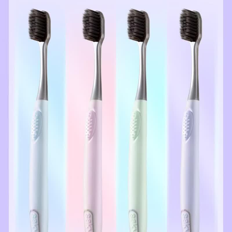 Shuke Charcoal Bristle Toothbrush