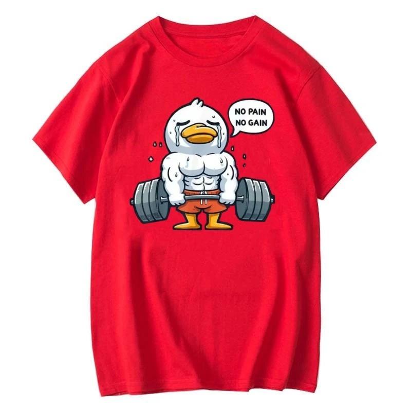 Fitness Duck Graphic Print Tshirt Unisex Unisex Women Summer Short Sleeve Fashion Brand Tee Luxury Casual Streetwear Tops