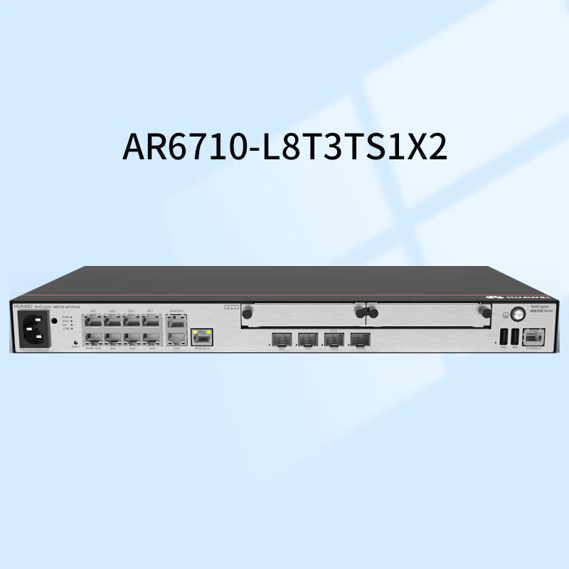 

Huawei AR6710-L8T3TS1X2 Enterprise Core Router (CN version)