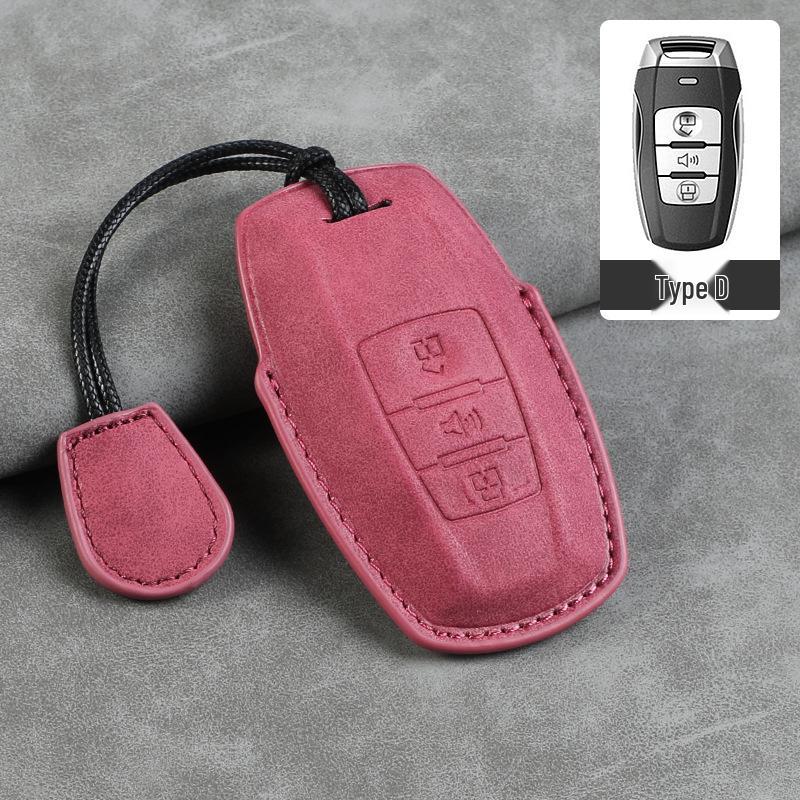 Key Case for Haval H6, Menglong H2S, Big Dog M6, First Love, F5, F7X, Chitu, H9, H8, H7, H4