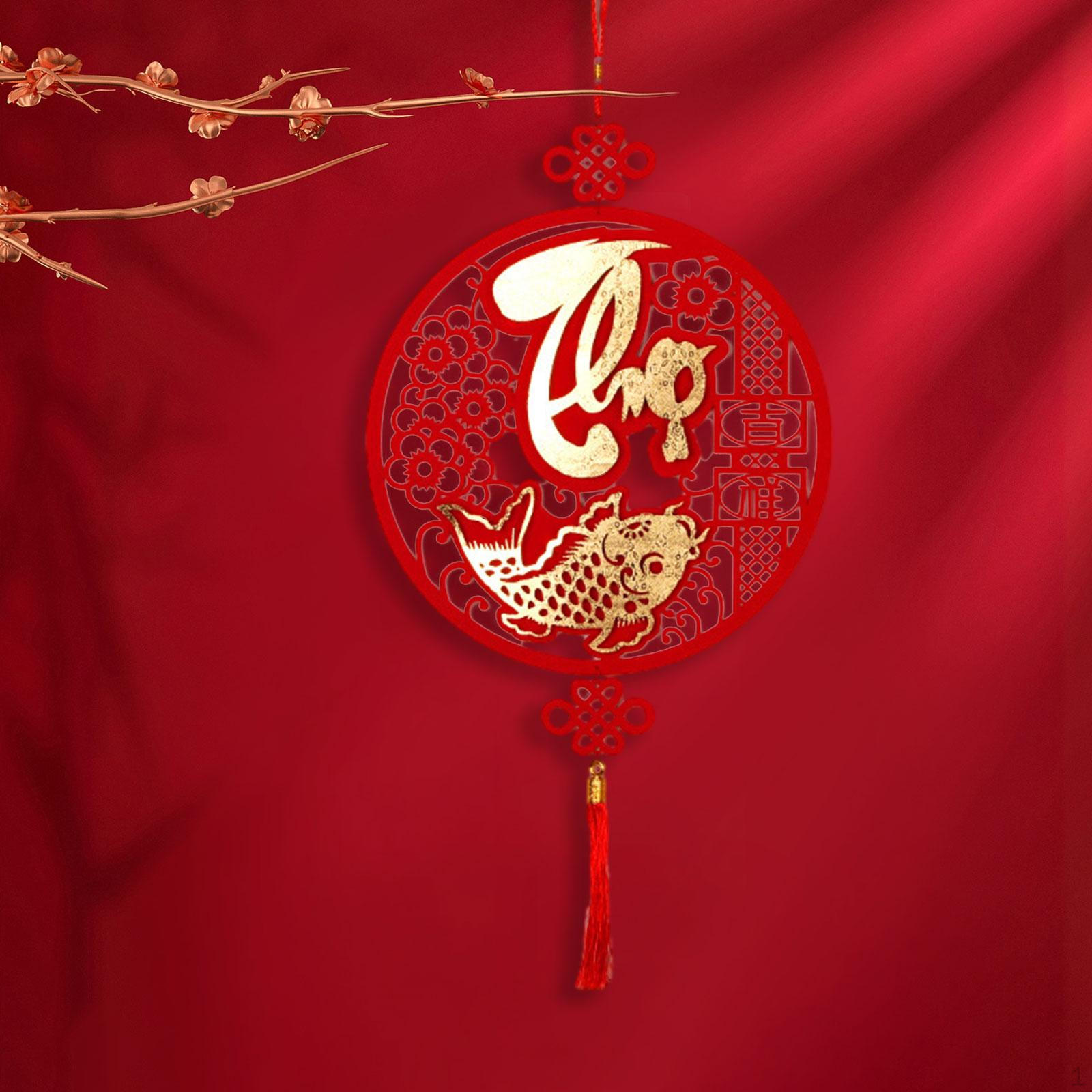 

Китайский год подвесное украшение Весенний фестиваль дверной знак лунный декор подвеска с кисточкой Style D 1Pc