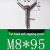 Stainless Steel 304 Eye Bolt, Self-Tapping Screw Eyelet, Butterfly Hand-Tight Self-Sheep Horn Nails