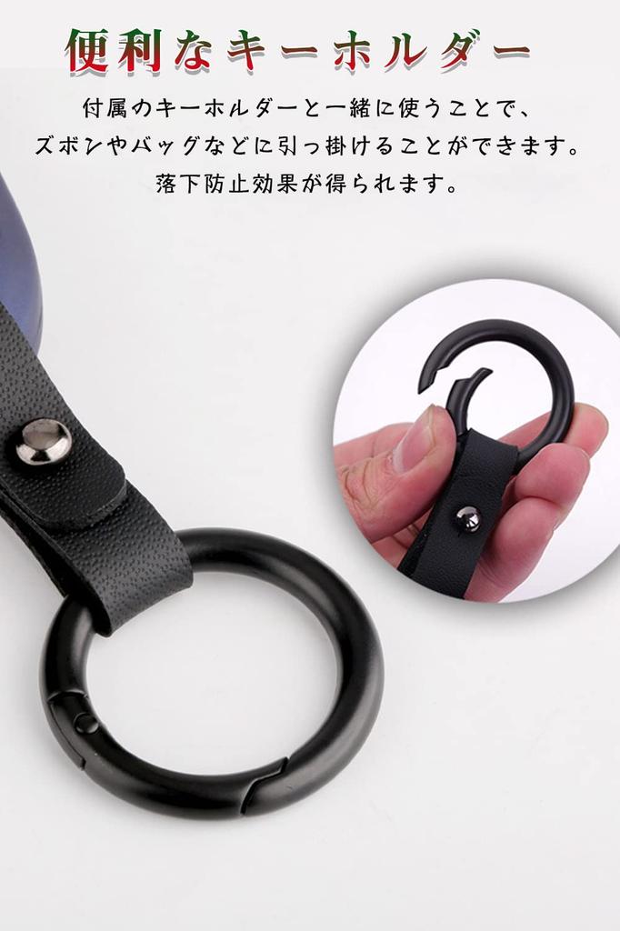 Stylish Nissan Smart Key Key Key Custom Design for Nissan A Case, Holder, Cover, (Key Blue)