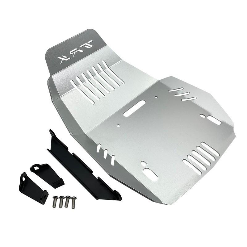 Benelli TRK502X Modified Engine Guard Plate серебряный