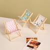 Cute Beach Chairs Mobile Phone Holder Mini Wooden Beach Chair Model Foldable Phone Holder Photography Prop Miniature Scene Decor