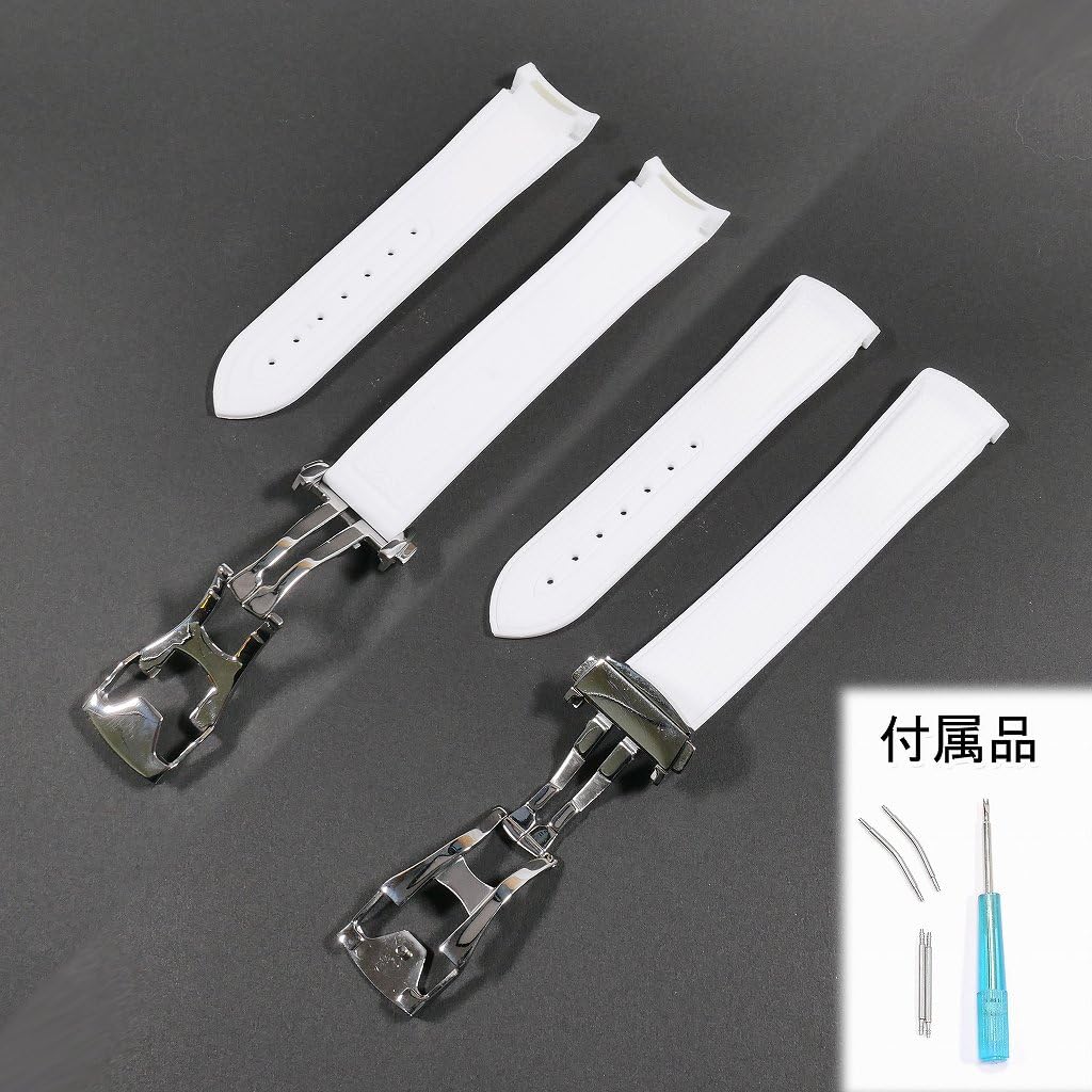 Swatch X OMEGA Rubber Strap with D-Buckle (White/Venus)