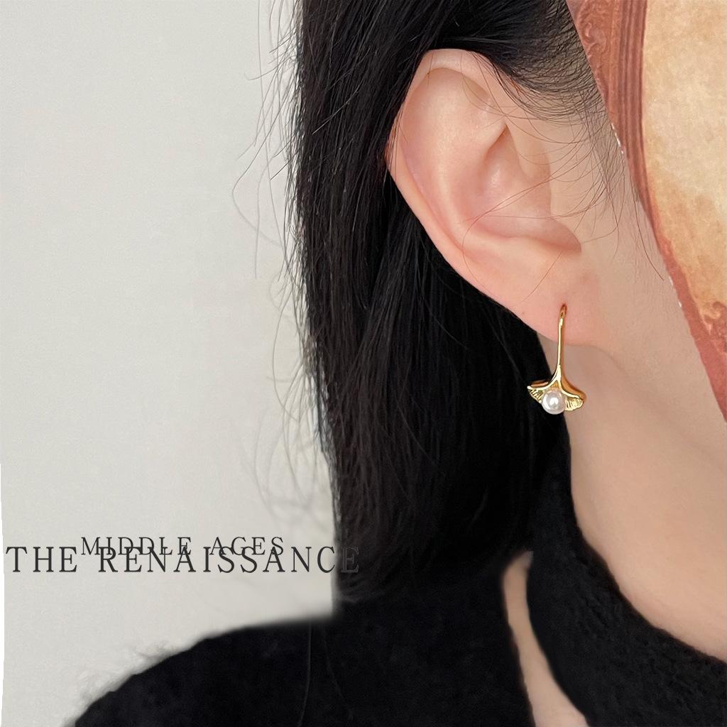 Light Ginkgo Biloba Pearl Stud Earrings Literary and Retro Premium Earrings Niche Ear Jewelry