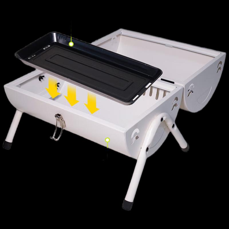 Hanlemeitu HL-0605 Portable Charcoal Grill