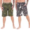 Keanu Mens Camouflage Lounge Shorts (Pack of 2)