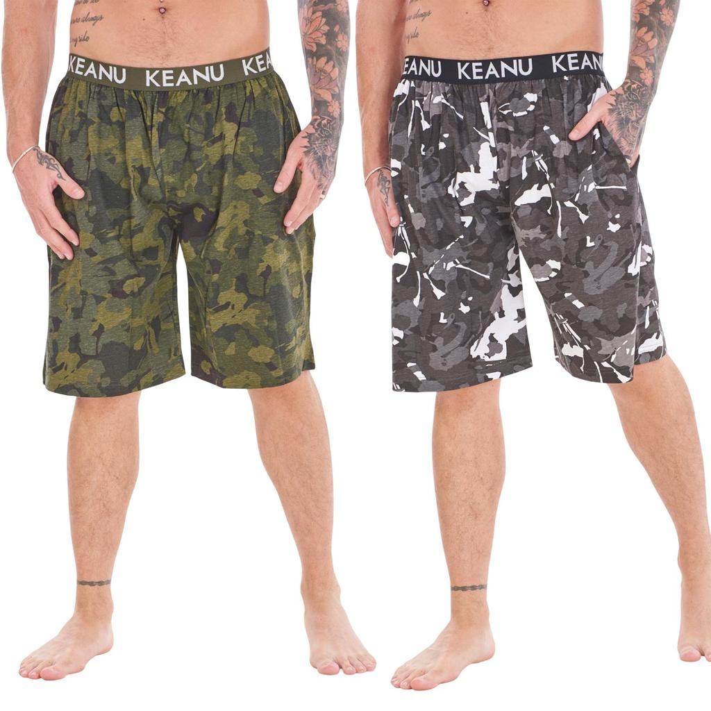 Keanu Mens Camouflage Lounge Shorts (Pack of 2)