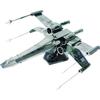 Tenyo Metallic Nano Puzzle Star Wars X-Wing Starfighter W-MN-012, Stainless Steel, No Glue Required, 0.2m Thickness, Ultra-Precision Laser Cutting,