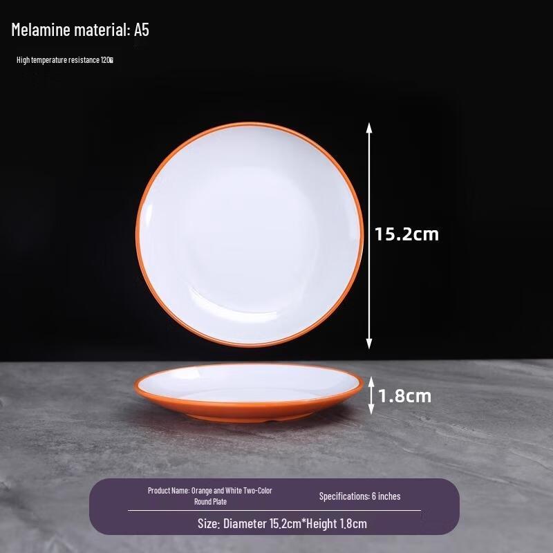 HANDUNYOU Commercial Round Ceramic Plate