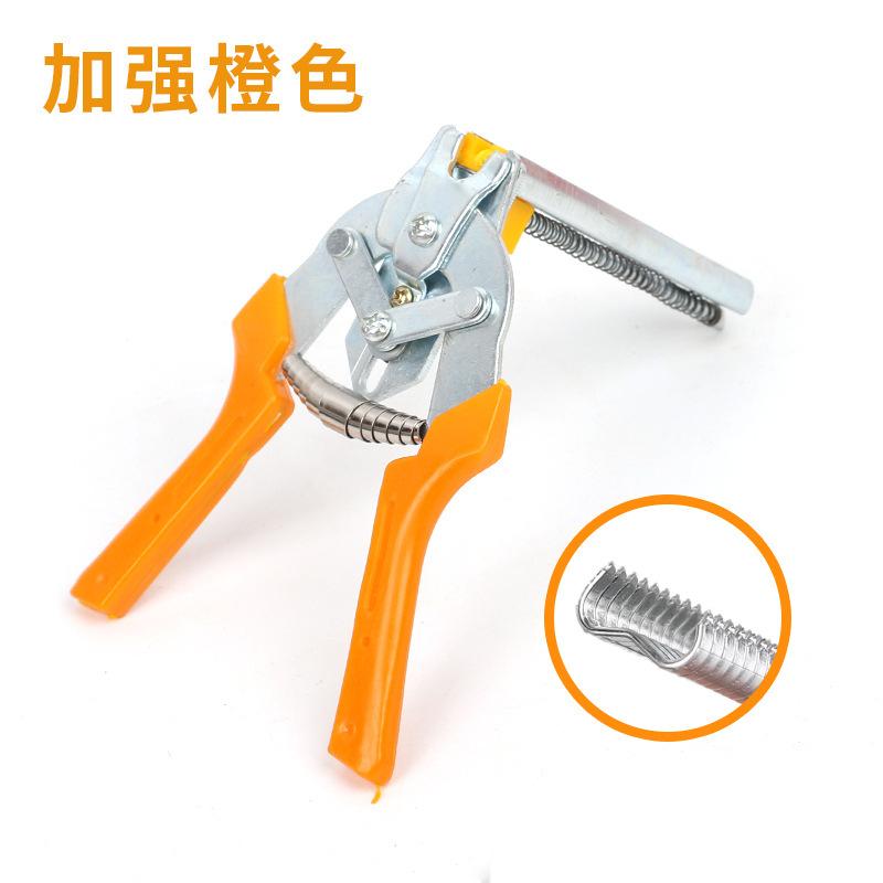 New Sale Heavy-Duty Iron Cage Pliers Set, Pig Pen Clamp Kit M Clips - Durable Home Repair Tools Suitable