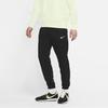 Nike Casual Comfort Knit Joggers Men Bottoms Black DJ5372-010