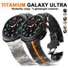 Correa de Reloj de Lujo para Hombre para Samsung Galaxy Ultra Watch 47mm Correa de Metal de Titanio para Accesorios de Smartwatch Galaxy Ultra 47