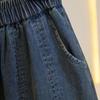Modische Damen-Denimhose mit geschwungenem Bein - Frühling/Sommer, mit Bündchen, Neun-Punkt, Bananen-Stil