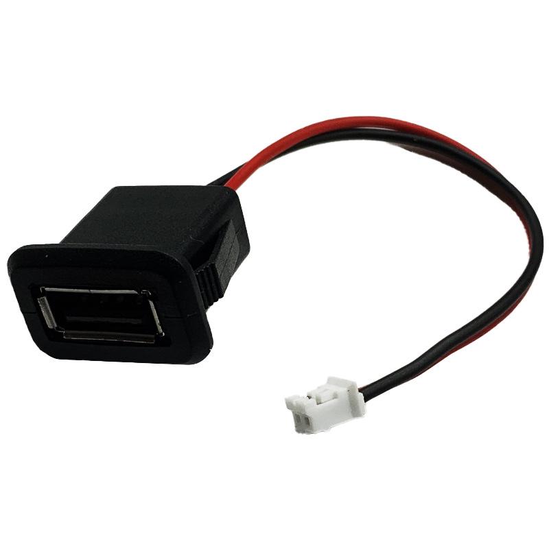 Waterproof USB 2.0 Female Charging Port for Desk Lamp or Precision Instrument with Cable